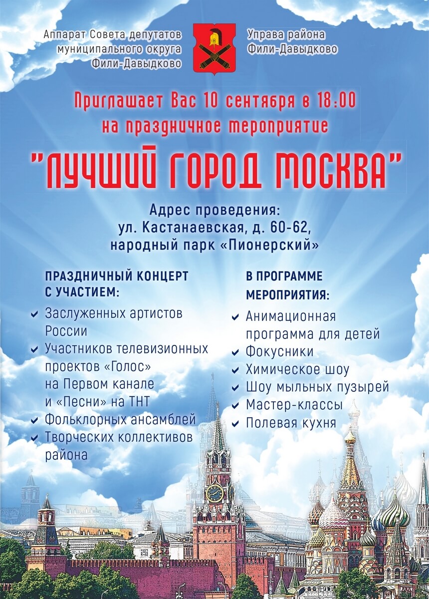Новые Русские Песни 2022 Года Сентябрь Новые Русские Песни 2022 Года Сентябрь